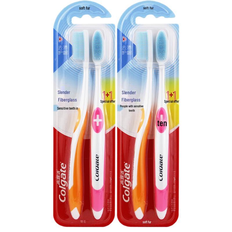 Colgate Soft Silk Bristle Gum Care Toothbrush (4-pack)