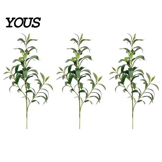Lush Greenery for Farmhouse Style Faux Olive Branches Vase, Artificial Tree Branches, DIY Fake Indoor Plant Decor Living Room Plants, Realistic Stems,