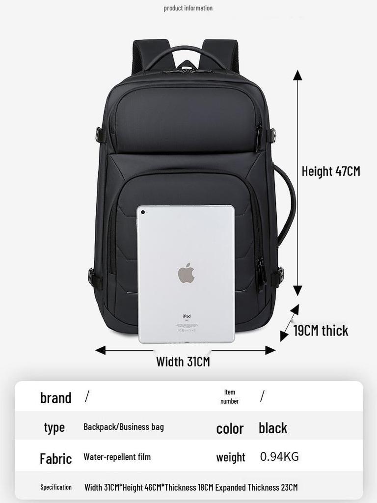 Expandable 17-Inch Travel Backpack: Large Capacity, Trendy, Multifunctional for Business, Casual, and Hiking