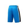 Li Ning Sports Basketball Series Loose Knit Sports Shorts Men Shorts Blue AAPR351-4