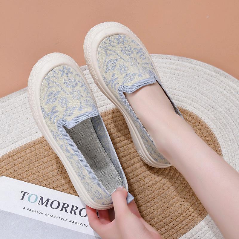 Women's Spring/Summer Fly-knit Casual Breathable Slip-On Fashion Sneakers