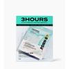 PDRN Hydrogel Mask (4-pack)