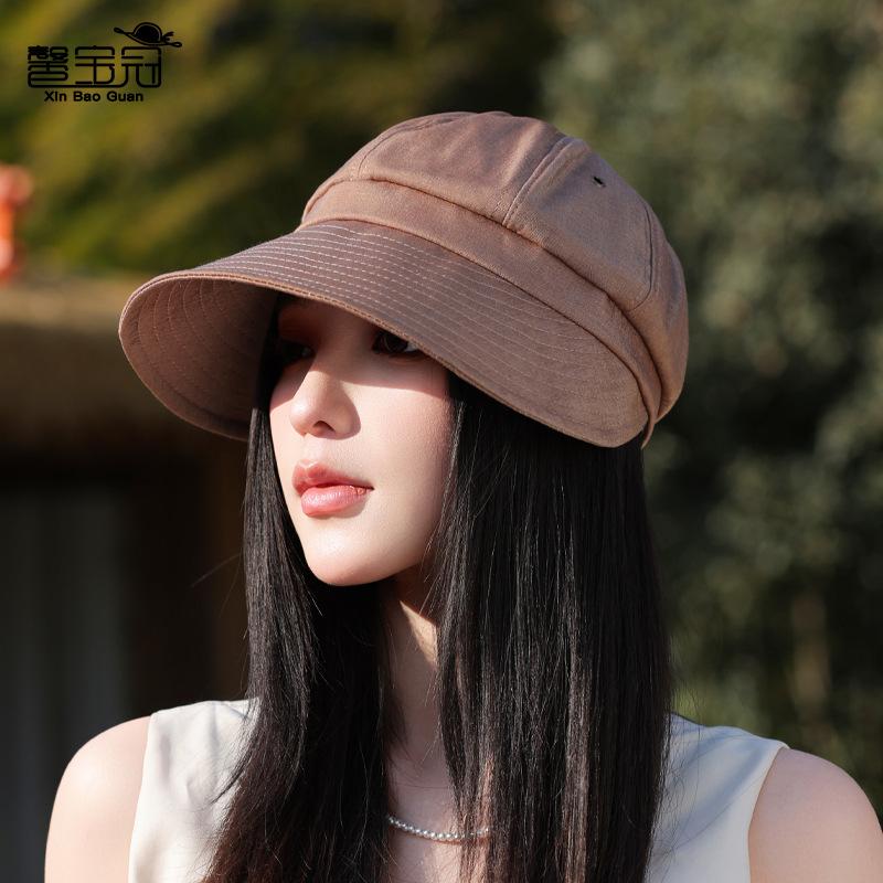 New Summer Sun Hat Children's Outdoor Big Brim Sun Protection Hat Casual Versatile Fashion Face Cap
