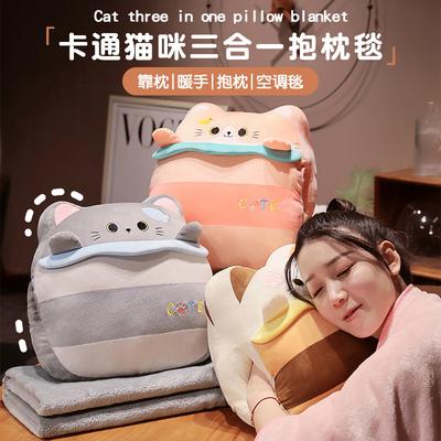 Cute Cat Three-In-One Throw Pillow Blanket Office Lunch Break Pillow Hand Warmer Air Conditioner Blanket Foldable Small Blanket
