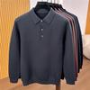 Men's Faux Two-Piece Shirt Collar Business Casual Knit Sweater