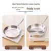 304 Stainless Steel Triple-Layer Non-Stick Frying Pan