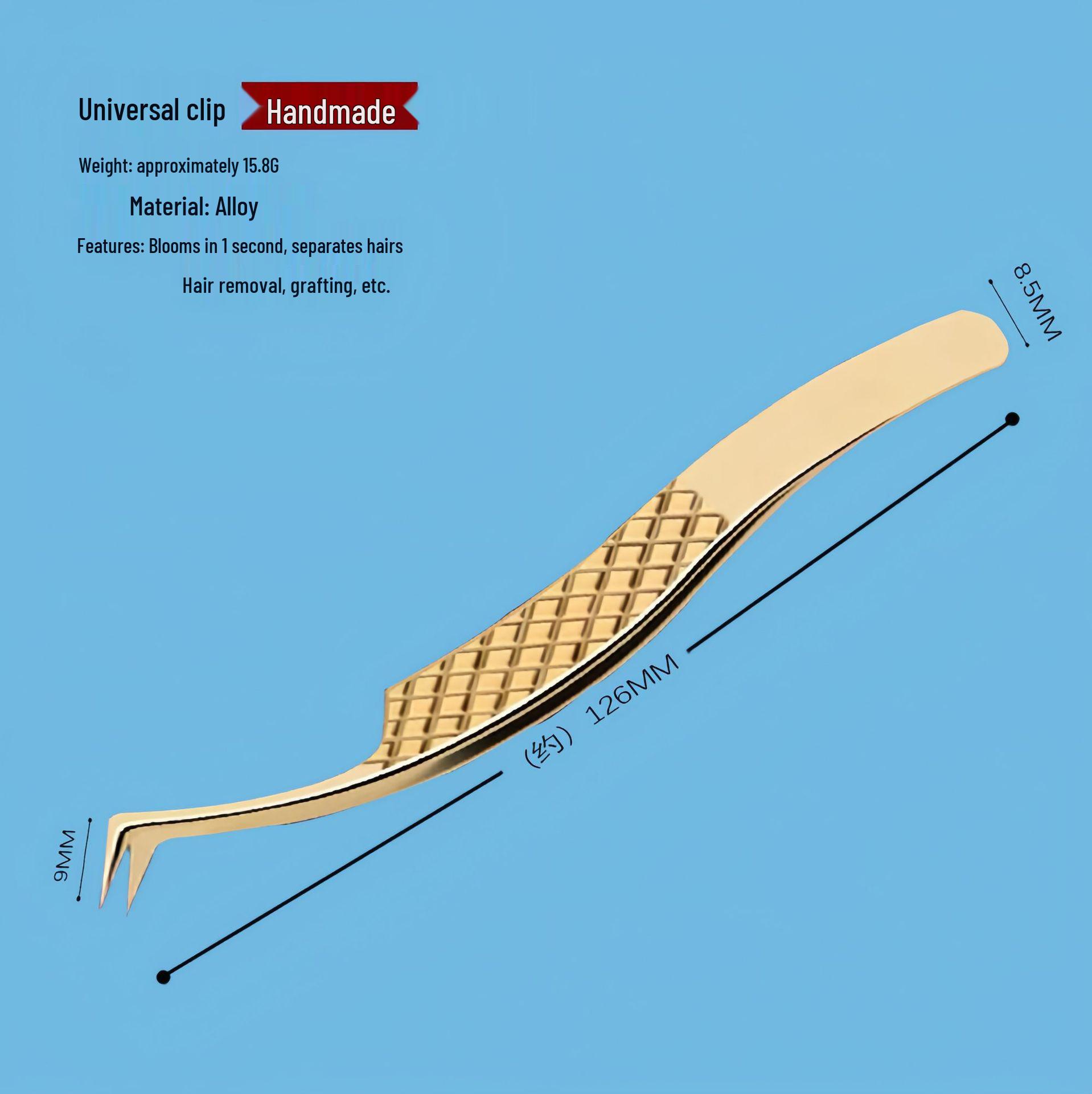 

Пинцеты для ресниц высокой точности Gold Feather для наращивания и наращивания