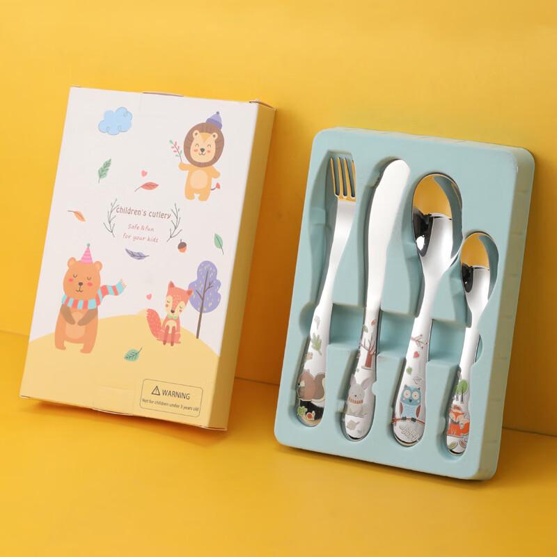 Cute Kids' 304 Stainless Steel Cutlery Set