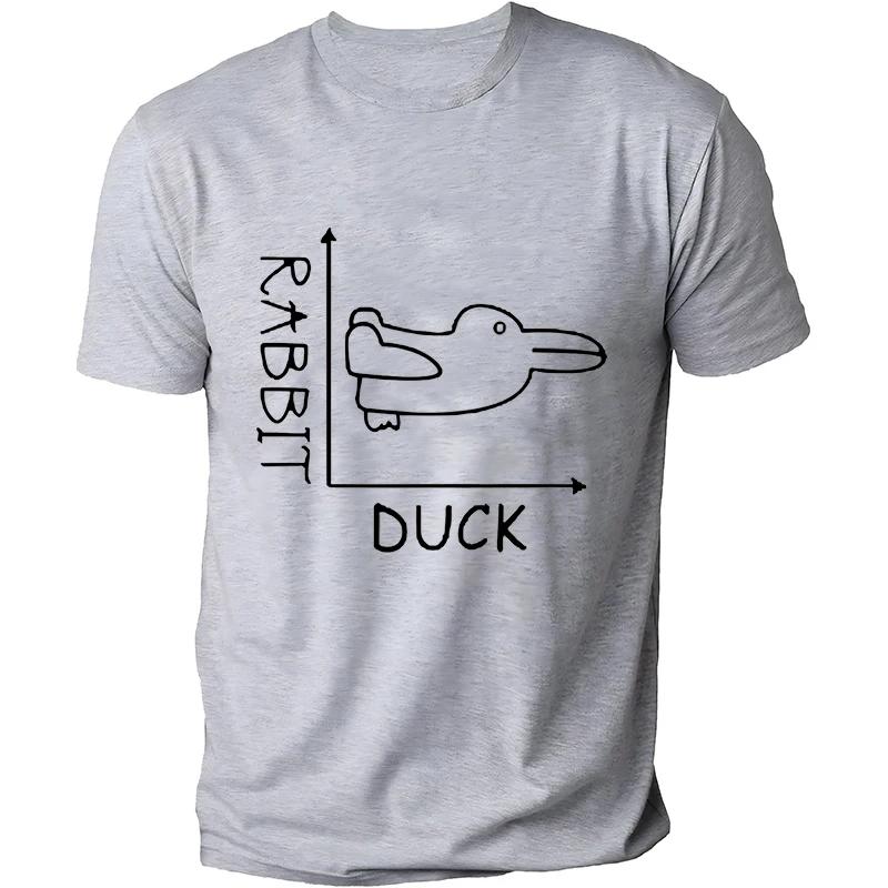 Duck Rabbit Fun Math T Shirt Birthday Gift for Men Funny Adult T-Shirt Men Short Sleeve Tshirt Men Funny Graphic Tee Shirt Tops