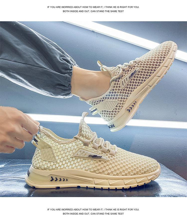 Men's 2025 Summer Breathable Mesh Casual Sports Shoes