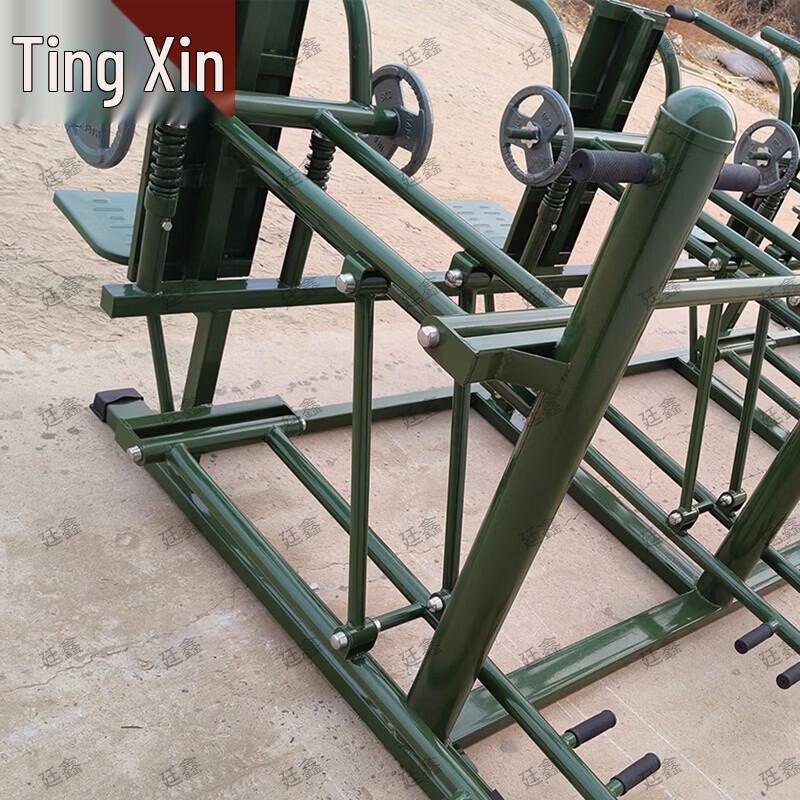 Outdoor Multi-Function Fitness Training System