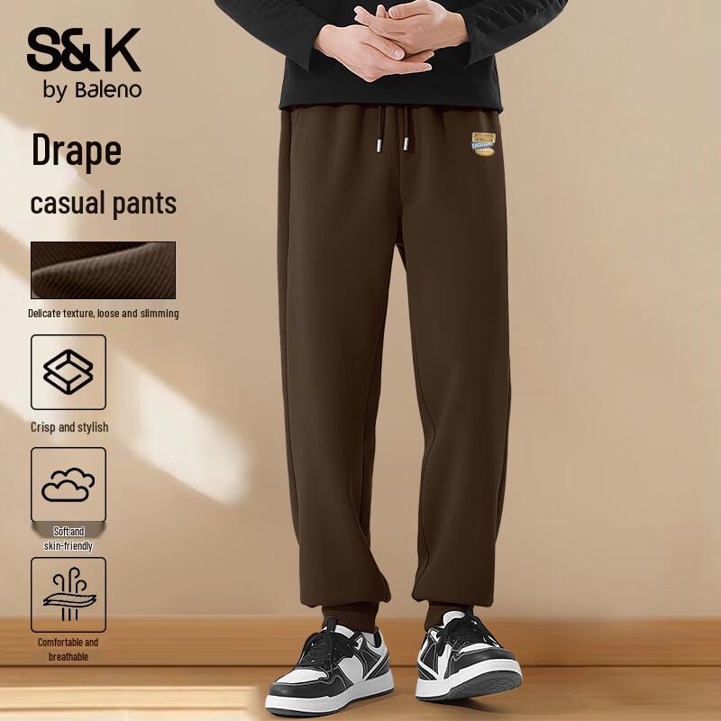 Baleno Men's S&K Cuffed Knit Sweatpants