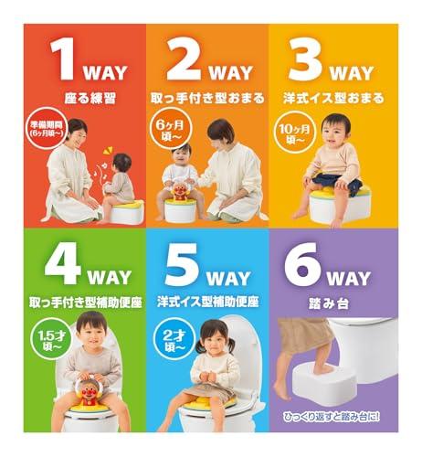 [Amazon.co.jp] AGATSUMA Anpanman 6-Way Potty with Talking Function and Melody [Includes Anpanman Calendar]