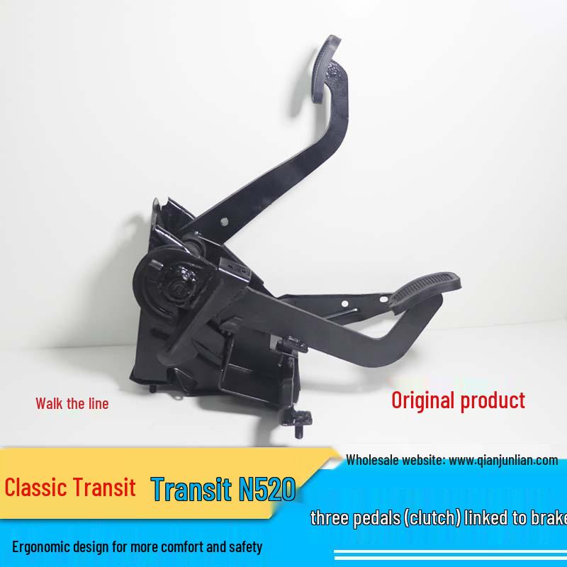 

Трос педали сцепления и тормоза Jiangling Classic Transit для Teshun N520 QJL Series