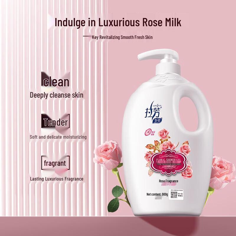 LaFong Rose Scent Hydrating Shower Gel 2x900g