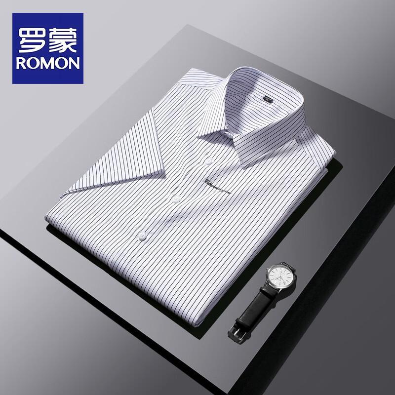 ROMON Men s Striped Short-Sleeve Polo Shirt 2XL