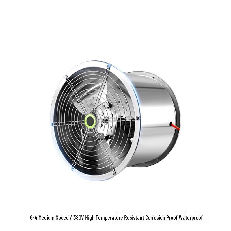 Huachuan Industrial Axial Flow Fan