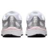 Nike P-6000 White Elemental Pink Women Sneakers Black Metallic-Silver BV1021-108