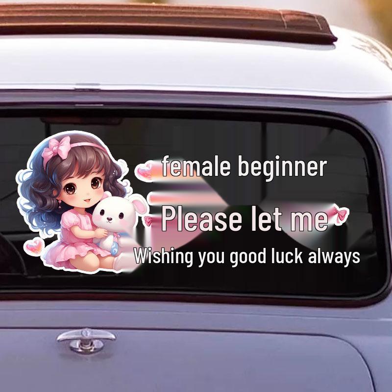 Good Luck Cartoon Car Sticker: Cute Rear Windshield Design
