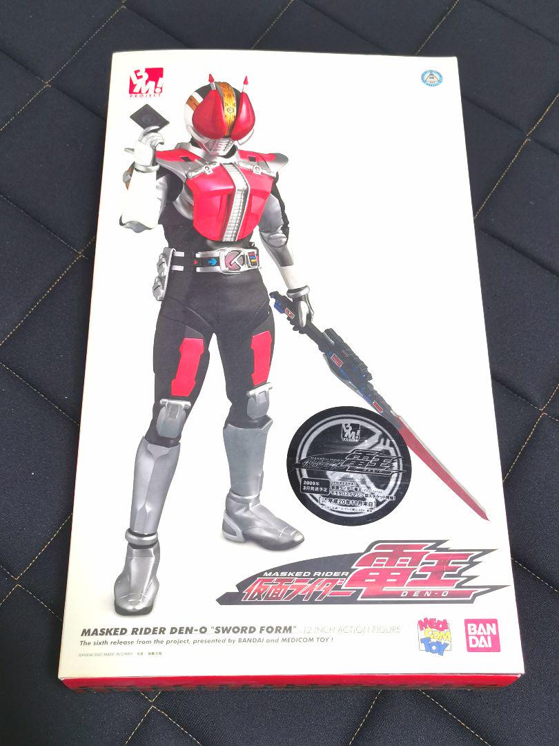 

[USED] []PBM Den-O Figure