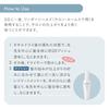 Shiseido Professional Sublimic Wonder Shield 125mL