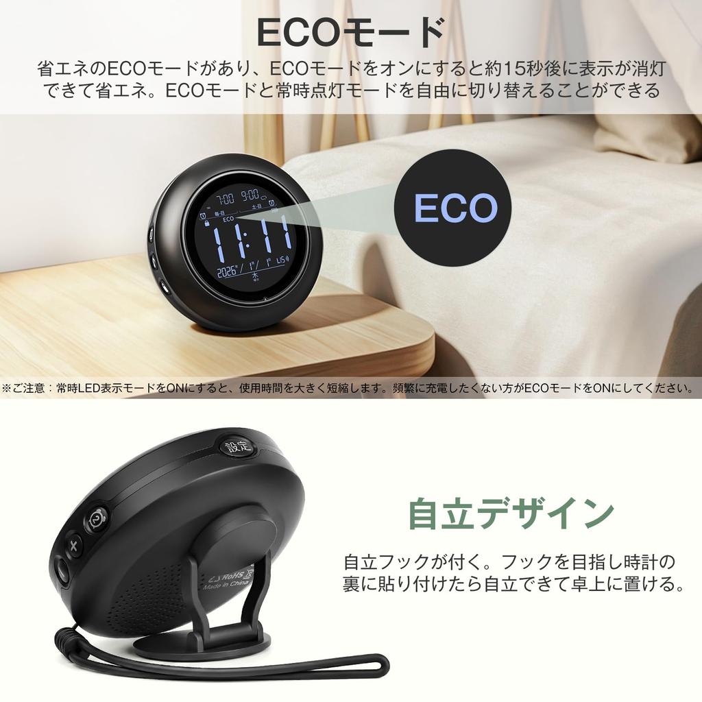 [Alarm Clock That Will Definitely Wake You Up] Tingu Alarm Clock - Super Loud, Surprisingly Loud, 15 Volume Levels, 30 Alarm Melodies, Type-C