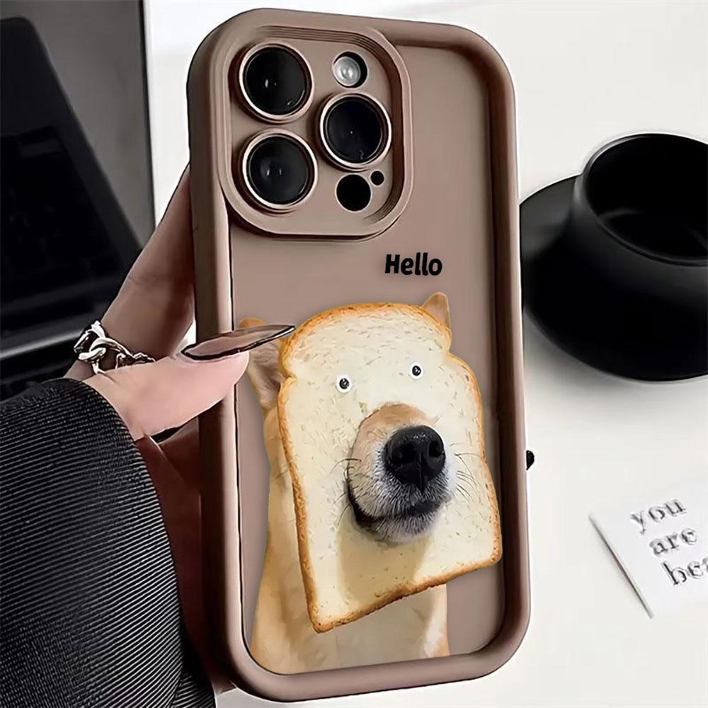 Funny Cute Animal Dog Phone Case For Iphone Apple 17 AIR 16 16E 11 12 13 14 15 XR Plus Pro Max Silicone Case Funda Shell Cover