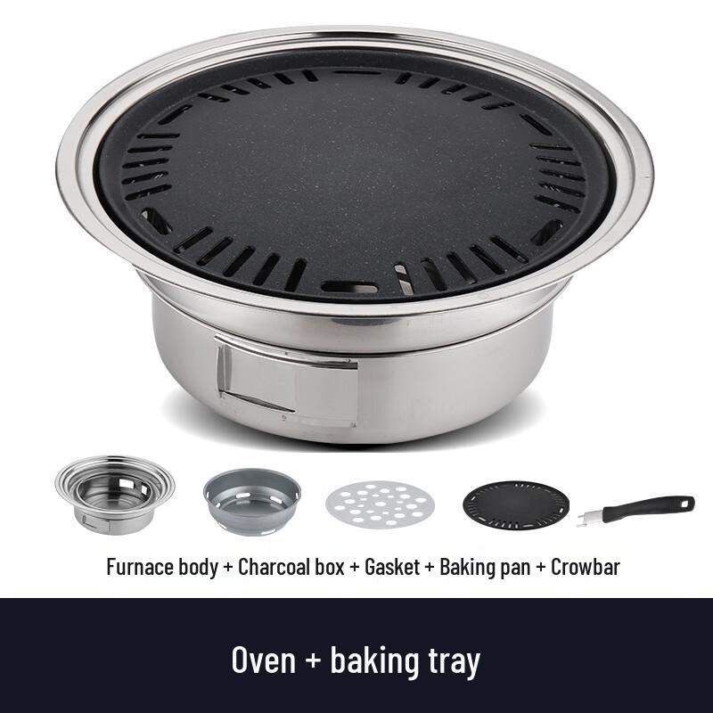 Yoshida Craftsman Outdoor Charcoal Grill & Tea Stove