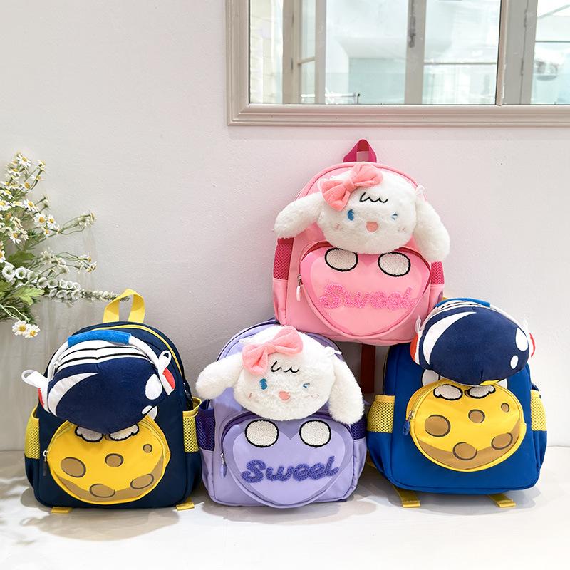 Autumn And Winter Children'S Backpack Kindergarten Primary School Student Schoolbag Cartoon Cute Plush Doll Boys And Girls Backpack