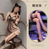 Sexy Pure Lace Leopard Print Hip-wrapped Suspender Skirt Small Chest Showing Big Leopard Erotic Underwear
