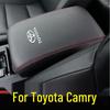 Leather Handbrake Cover for 12-16 Camry 7th Gen Console