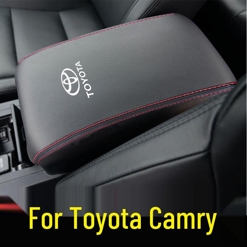 Leather Handbrake Cover for 12-16 Camry 7th Gen Console