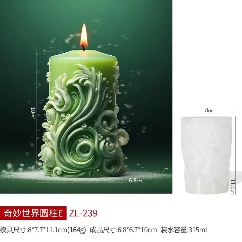 Wave Pattern Relief Cylindrical Candle Silicone Mold Rattan Flower Carving Roman Column Candle Mould Curved Column Resin Molds