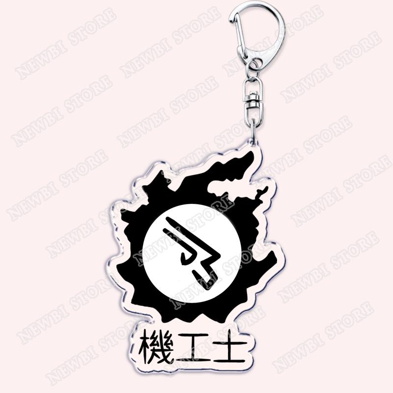 Hot Game Keychains for Accessories Bag FFXIV Samurai Red Black Mage Summoner Gunbreaker Dancer Keyrings Machinist Fans Gifts