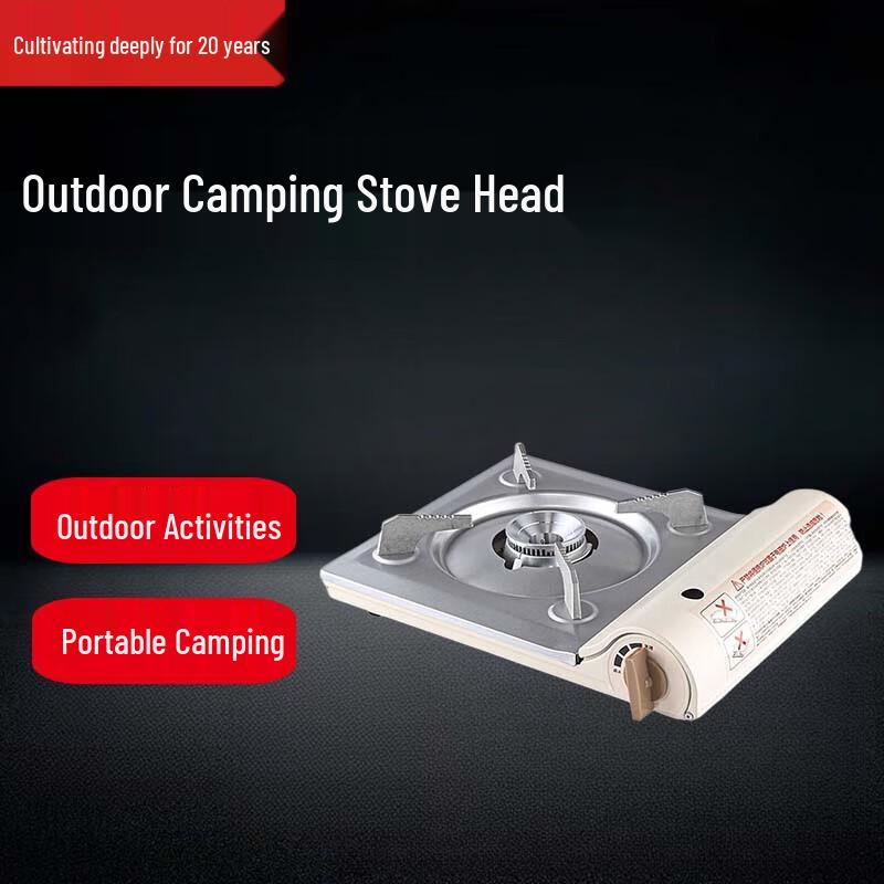 Beifu Portable Camping Cassette Stove Kit