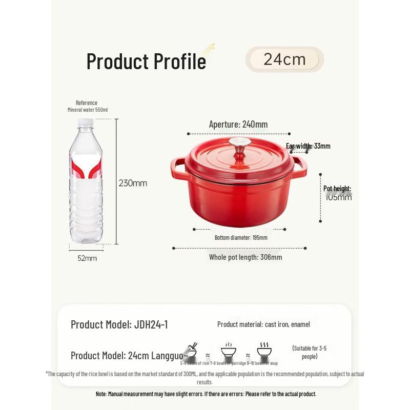 COOKER KING Enamel Cast Iron Pot