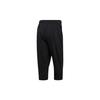 Adidas Knitted Sweatpants Men's Black Thin Tapered Pants DQ3107