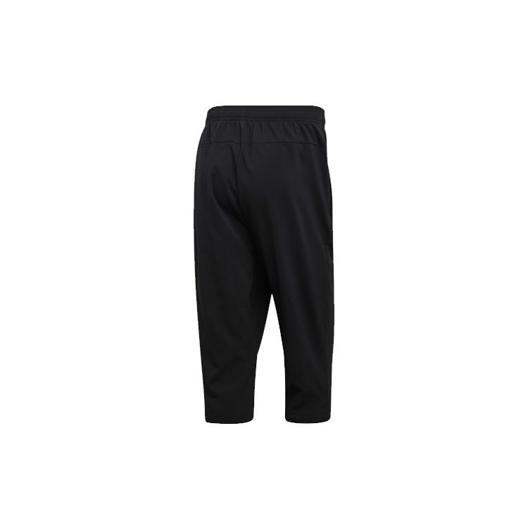 Adidas Knitted Sweatpants Men's Black Thin Tapered Pants DQ3107