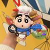 Cute Cartoon Genuine Chef Series Crayon Shinchan Plush Doll Keychain Bag Pendant Toy Gift