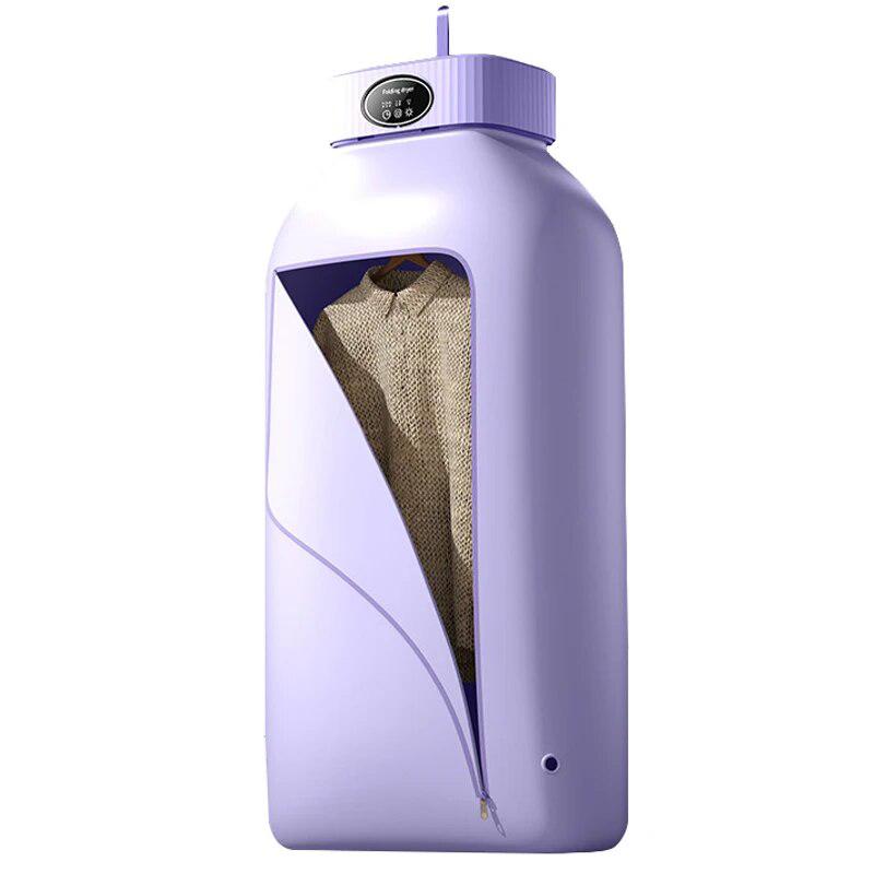 Purple 220V