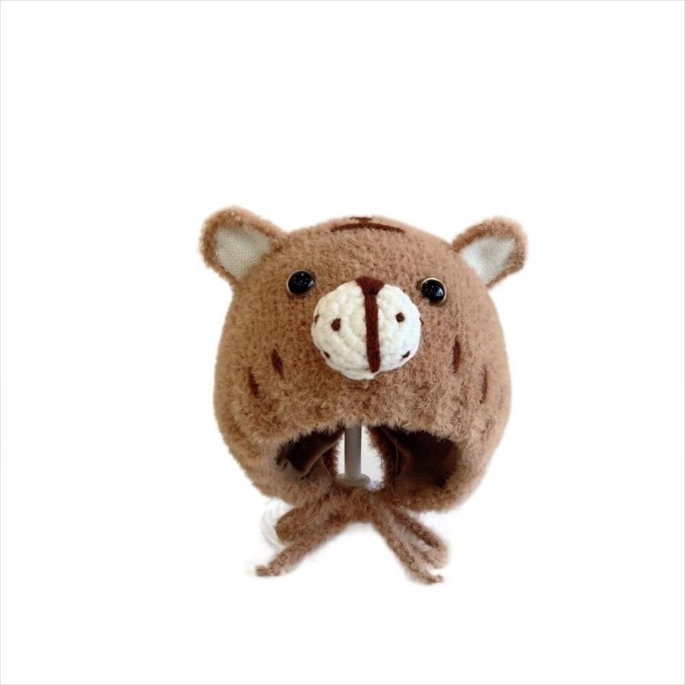 

Cartoon Ears Warm Kids Beanie Cap Korea Style Baby Plush Hat For Girls Boys кофейный