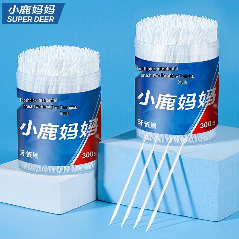 Deer Mother Dental Floss & Toothpick Combo Picks