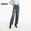 Women's High-Waist Tapered Jeans