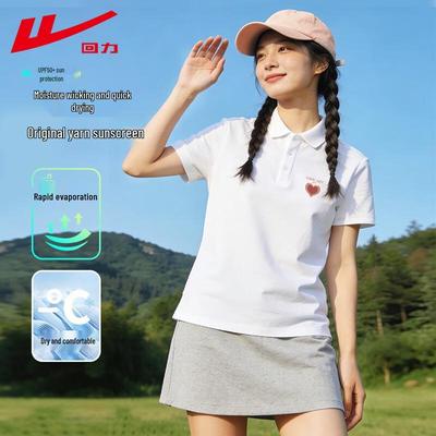 Tops – Polo