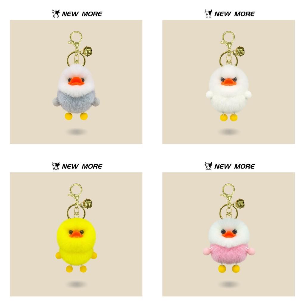 Duck Cute Little Animal Plush Keychain Pendant Women Bag Decoration Accessories