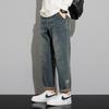 WilliamPOLO Men's Retro Autumn Casual Straight-Leg Jeans