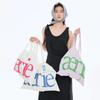 MOMILES ECO BAG AERIE