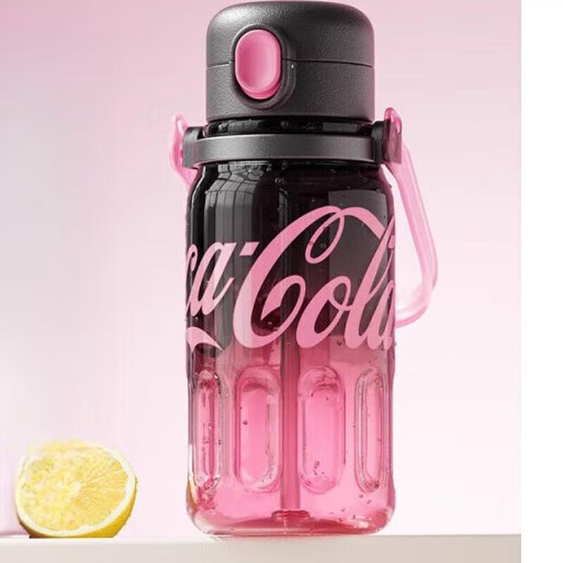 Geli 1250ml Gradient Stainless Steel Straw Water Bottle