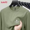 Baleno Men's Long-Sleeve Cotton T-Shirt