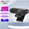 HIKVISION 2K USB Video Conference Camera with Built-in Microphone